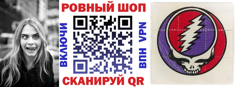 Хочу наркоту Гдов А ПВП Каннабис Мефедрон ГАШИШ