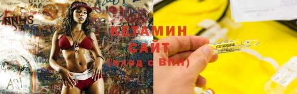 прущий лед Коряжма