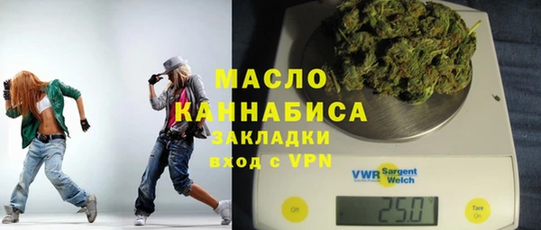 дурь Краснослободск