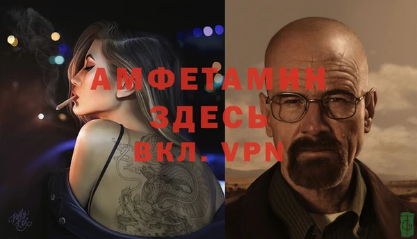 не бодяженный Краснотурьинск