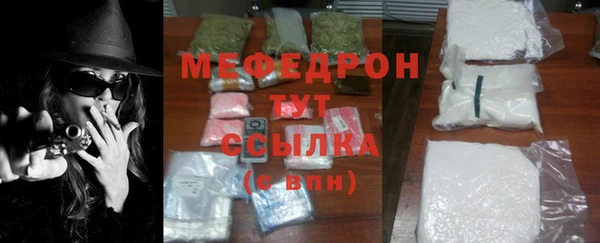 не бодяженный Краснотурьинск