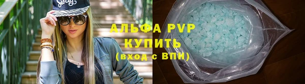 эйфоретик Костерёво
