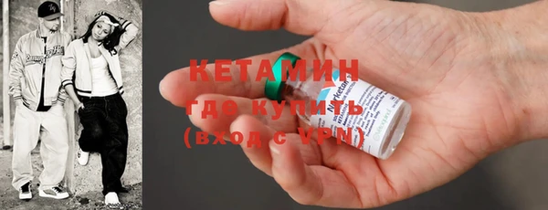 не бодяженный Краснотурьинск
