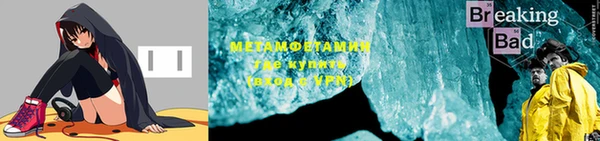 дурь Краснослободск