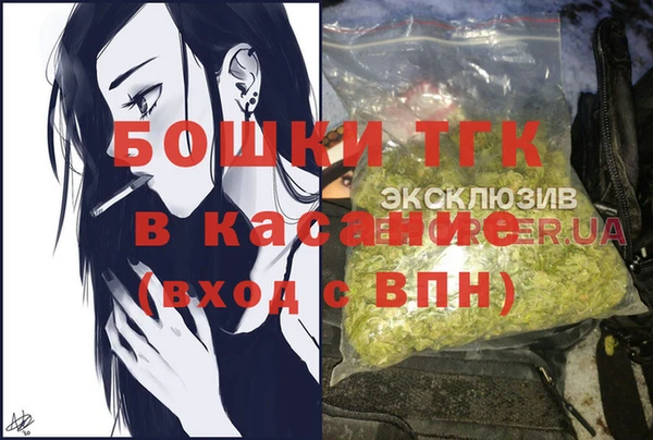 не бодяженный Краснотурьинск