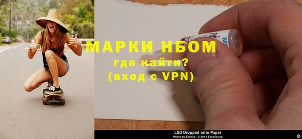 скорость Корсаков