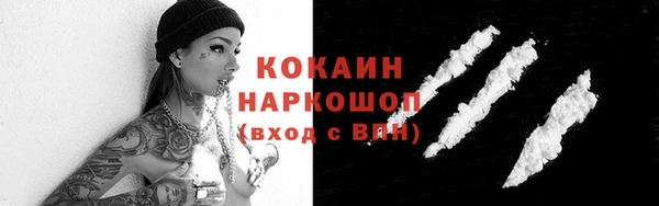 не бодяженный Краснотурьинск