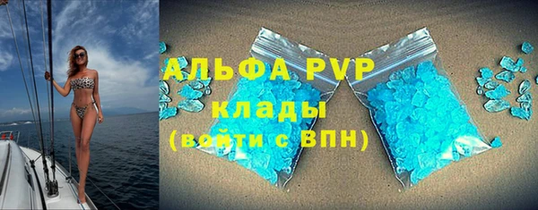 не бодяженный Краснотурьинск