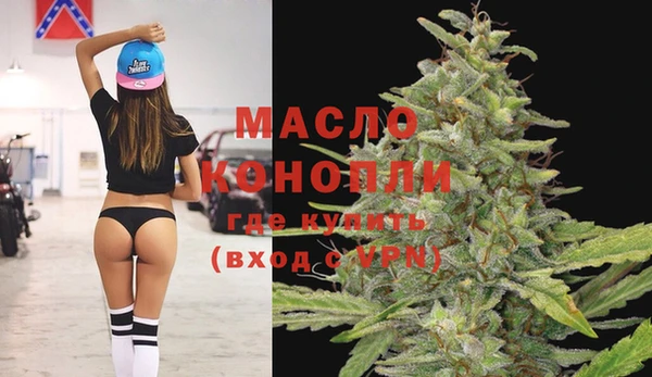 эйфоретик Костерёво