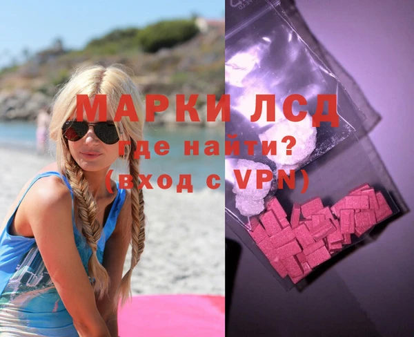 скорость Корсаков