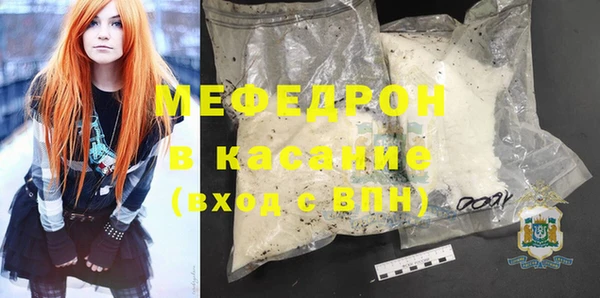 не бодяженный Краснотурьинск