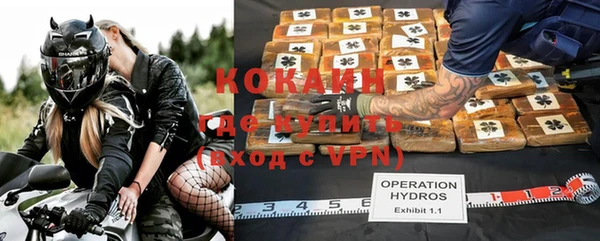 прущий лед Коряжма
