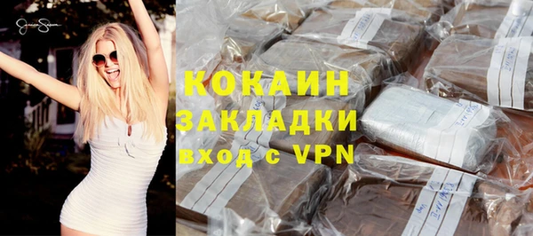 скорость Корсаков