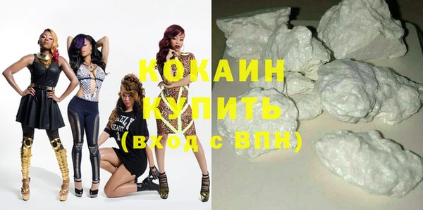 эйфоретик Костерёво