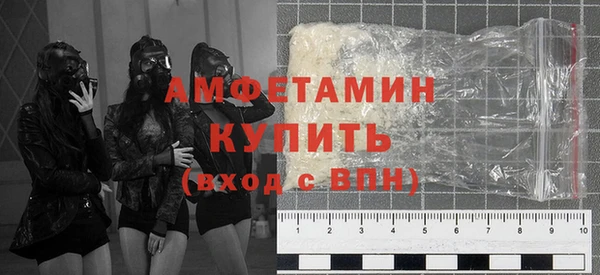 скорость Корсаков