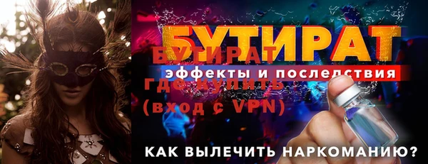 скорость Корсаков