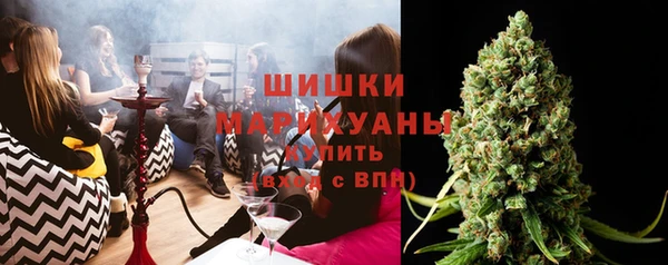 не бодяженный Краснотурьинск
