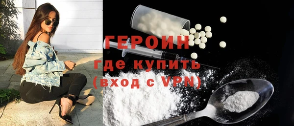 марихуана Козловка