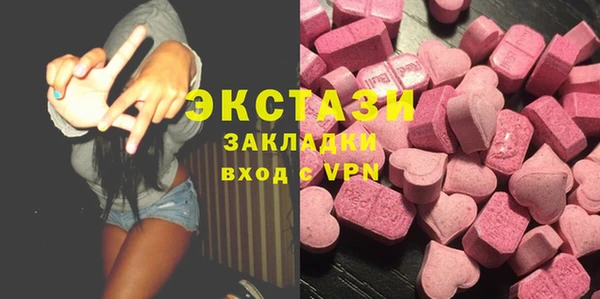 прущий лед Коряжма