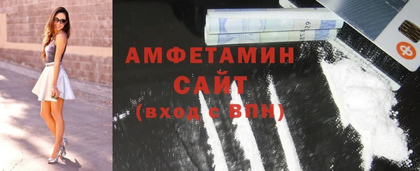 прущий лед Коряжма
