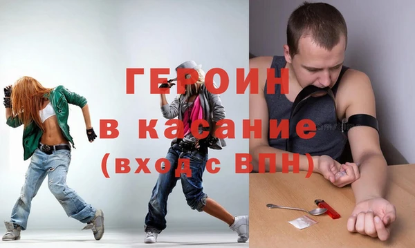 прущий лед Коряжма