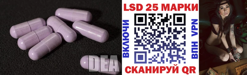 mega как зайти  Гдов  LSD-25 экстази ecstasy 